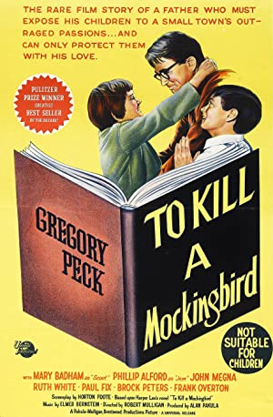 Popcorn reviews, Poster of   To Kill a Mockingbird