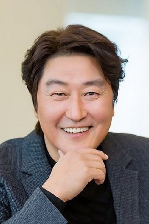 Song Kang-ho